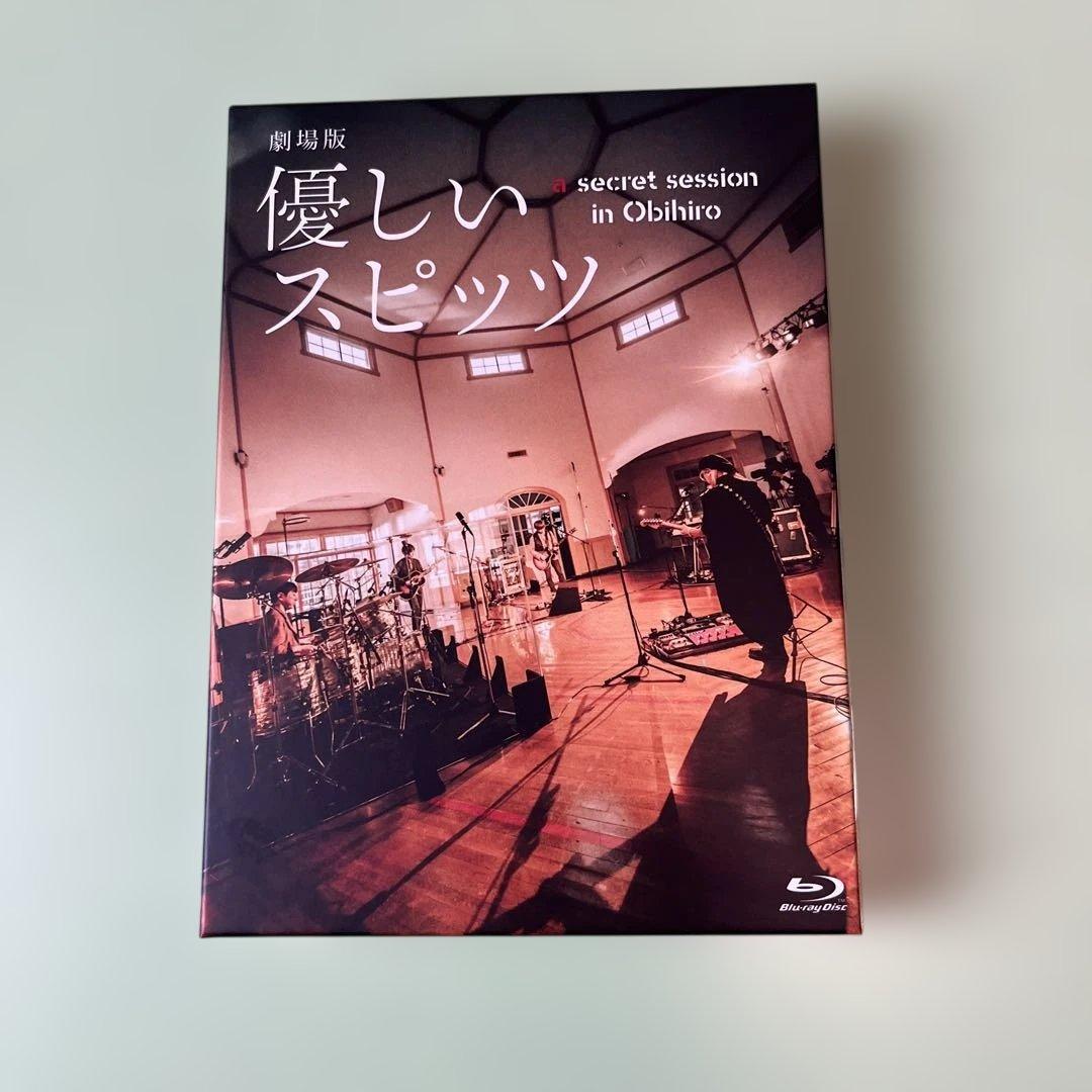 優しいスピッツ secret session in Obihiro 劇場版 優しいスピッツ a secret session in Obihiro - Album by SPITZ