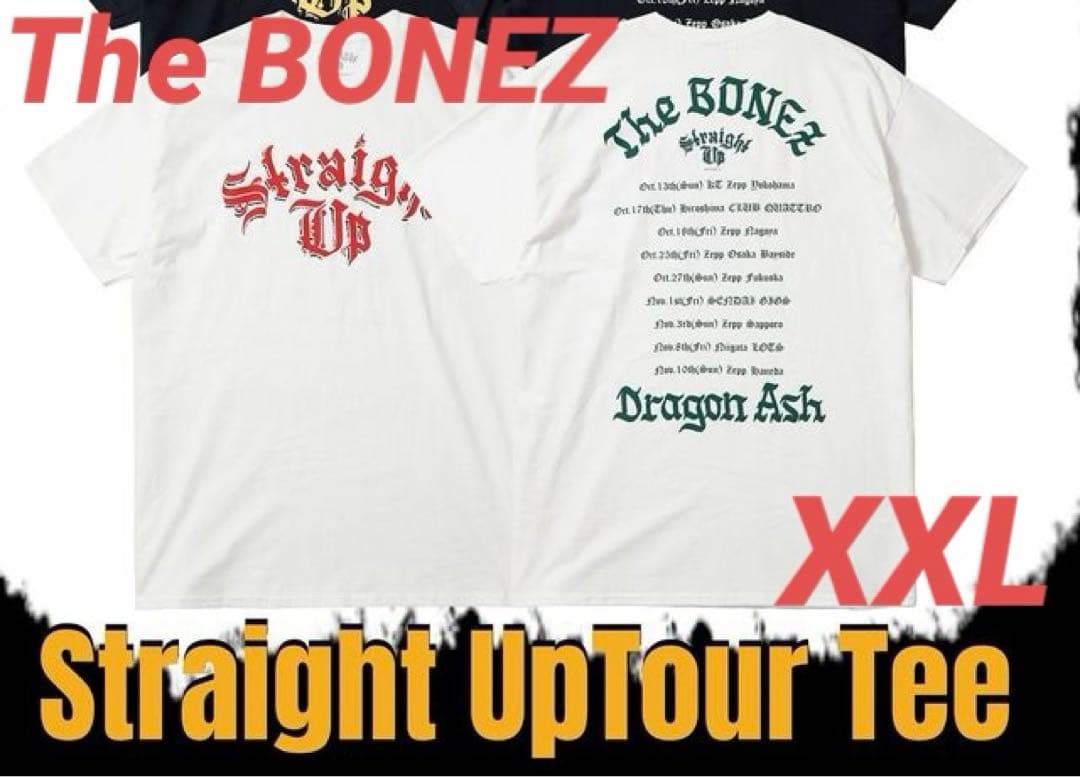 The BONEZ DragonAsh straight up tour tee - メルカリ