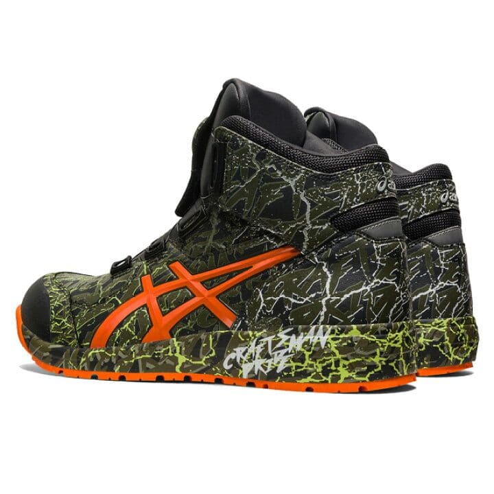 22.5cm【限定】asics CP304 BOA MAGMA 安全靴