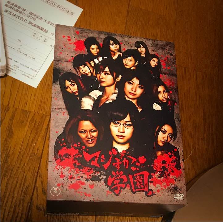 早い者勝ち破格★レア初回限定版ポラロイド付マジすか学園 DVD-BOX