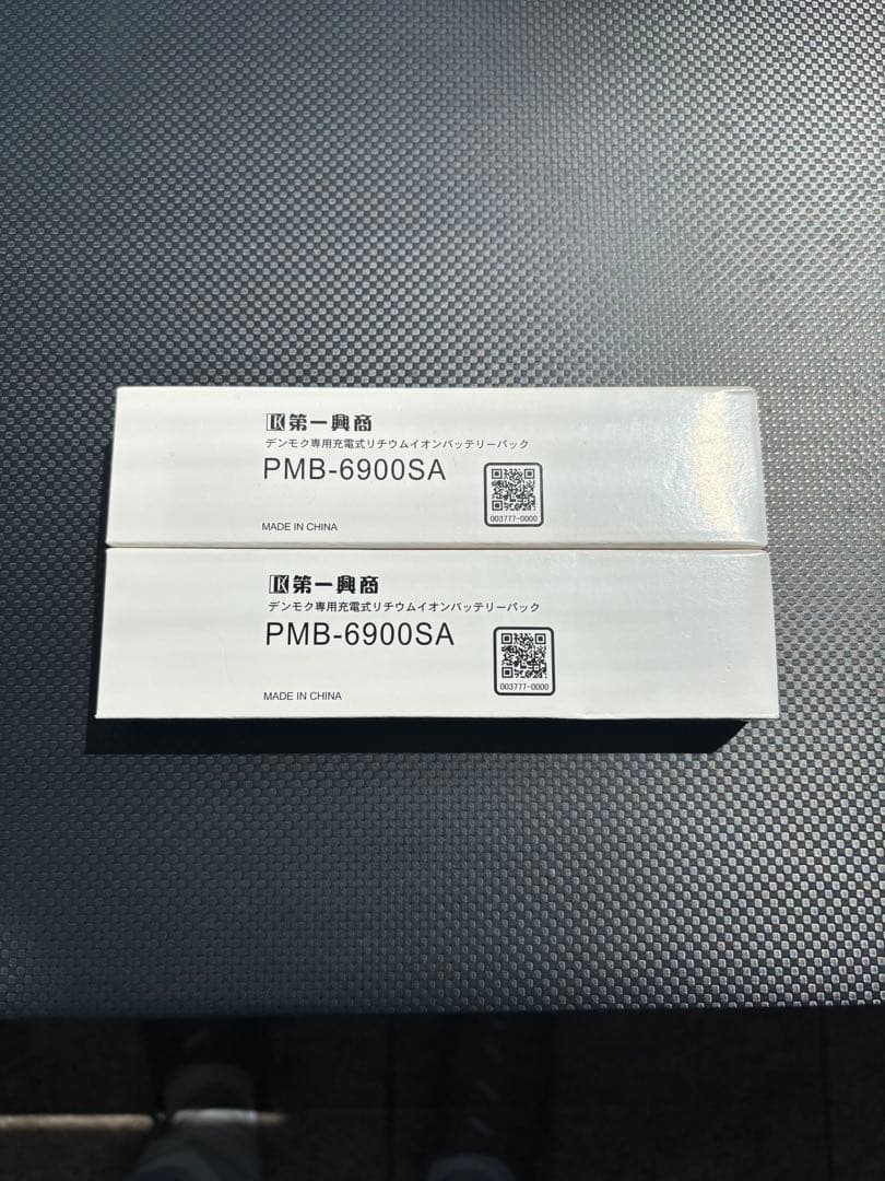 第一興商 DAM デンモクバッテリー ② - メルカリ