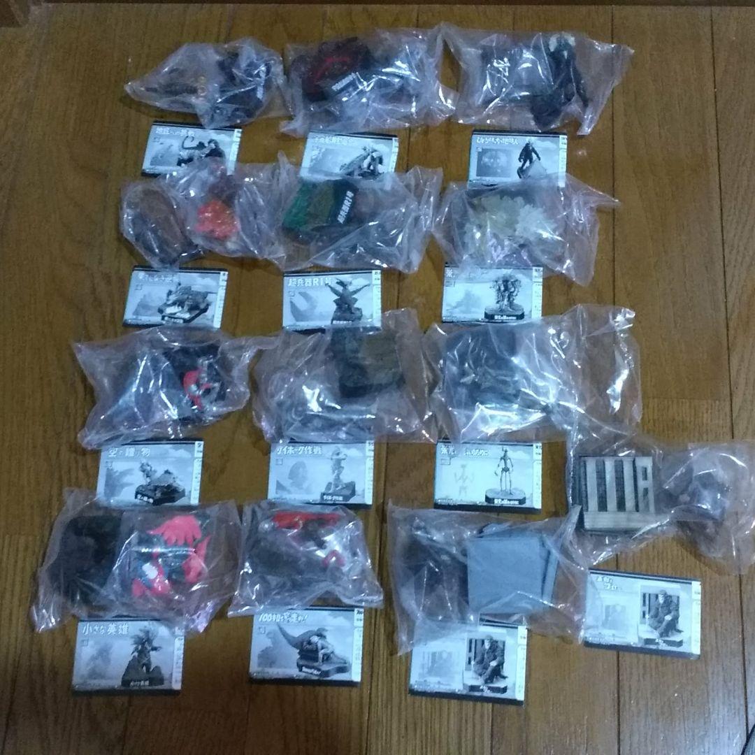 ウルトラ怪獣名鑑　ウルトラマン&ウルトラセブン　3rd.season episo バンダイ 商品・サービスサイト | ウルトラ怪獣名鑑 ～ウルトラマン