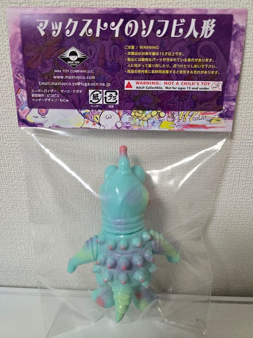 ワンフェス MAXTOY タイショー max toy マックストイ - メルカリ