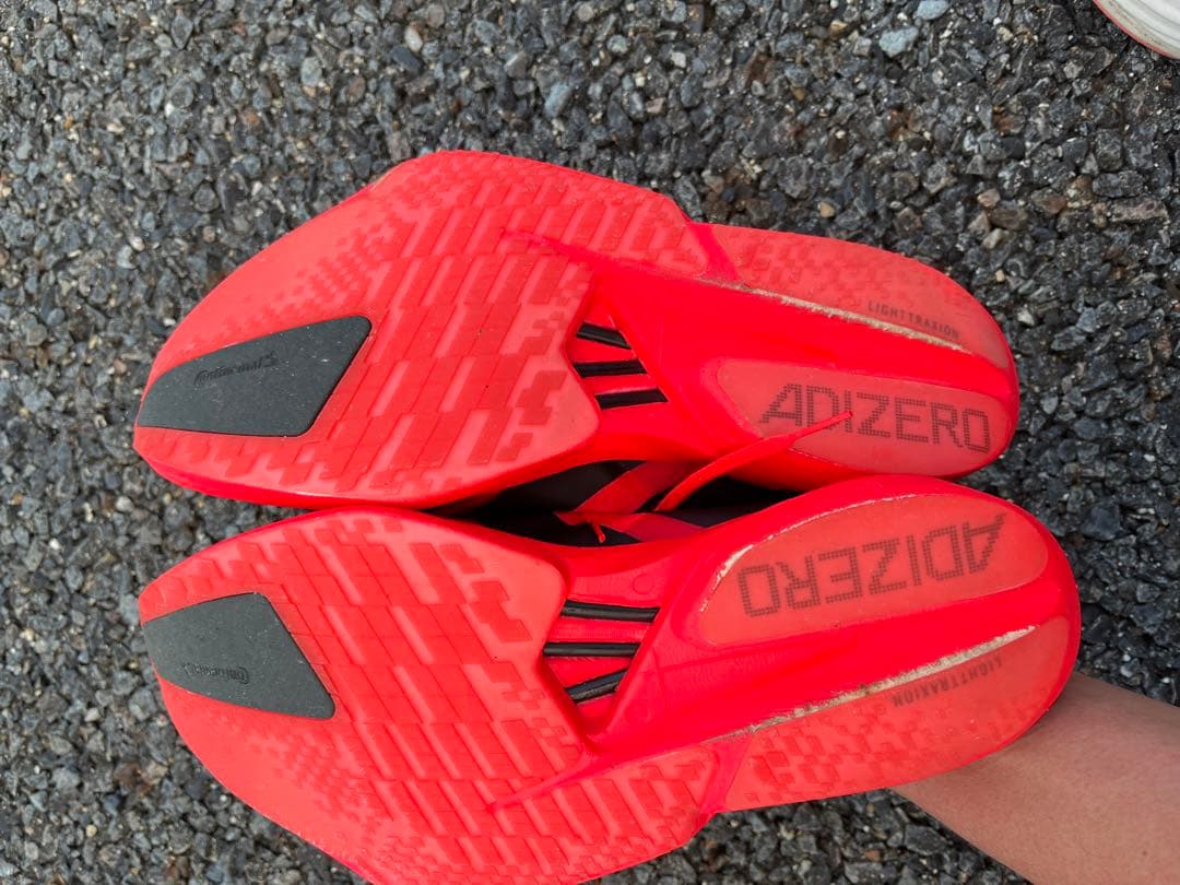 完売カラーモデルアディオスプロ4(26.5cm)