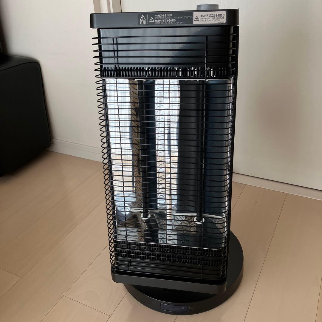DAIKIN ERFT11YS-T 2021年製 遠赤外線暖房機 ヒーター 遠赤外線暖房機 セラムヒート ブラウン ERFT11YS-T [シーズヒーター