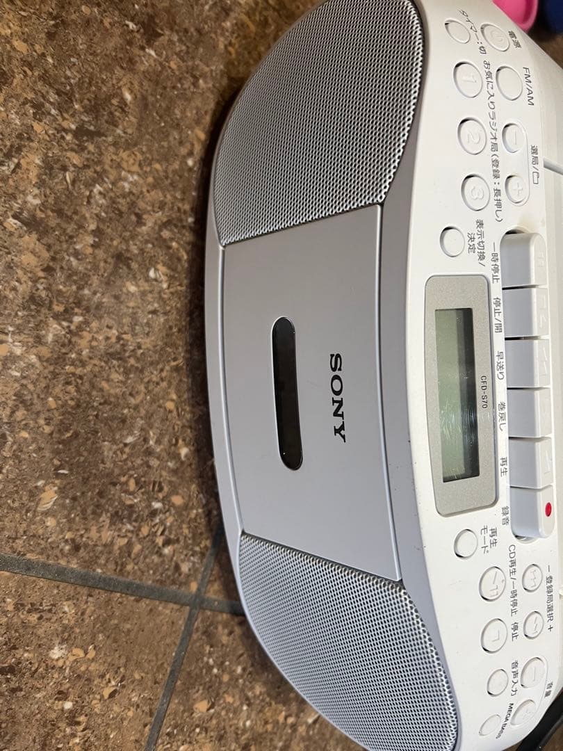 ジャンク品 SONYソニー パーソナルオーディオシステム CFD-S70 - メルカリ