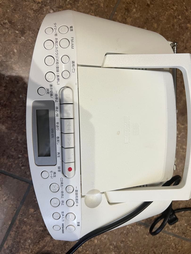 ジャンク品 SONYソニー パーソナルオーディオシステム CFD-S70 - メルカリ