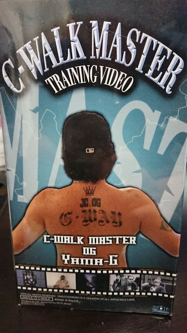 超激レア！早い者勝ち！YAMA-G Ｃ−ＷＡＬＫレッスンビデオ