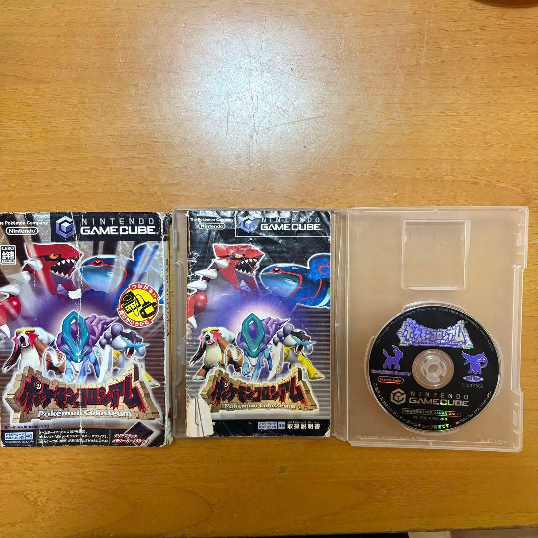 ポケモンコロシアム ゲームキューブ - メルカリ