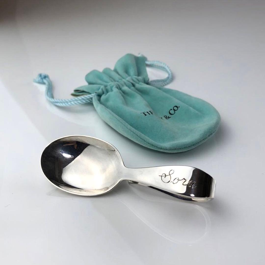 ティファニー ベビースプーン Sterling 刻印 Domino様専用 - メルカリ