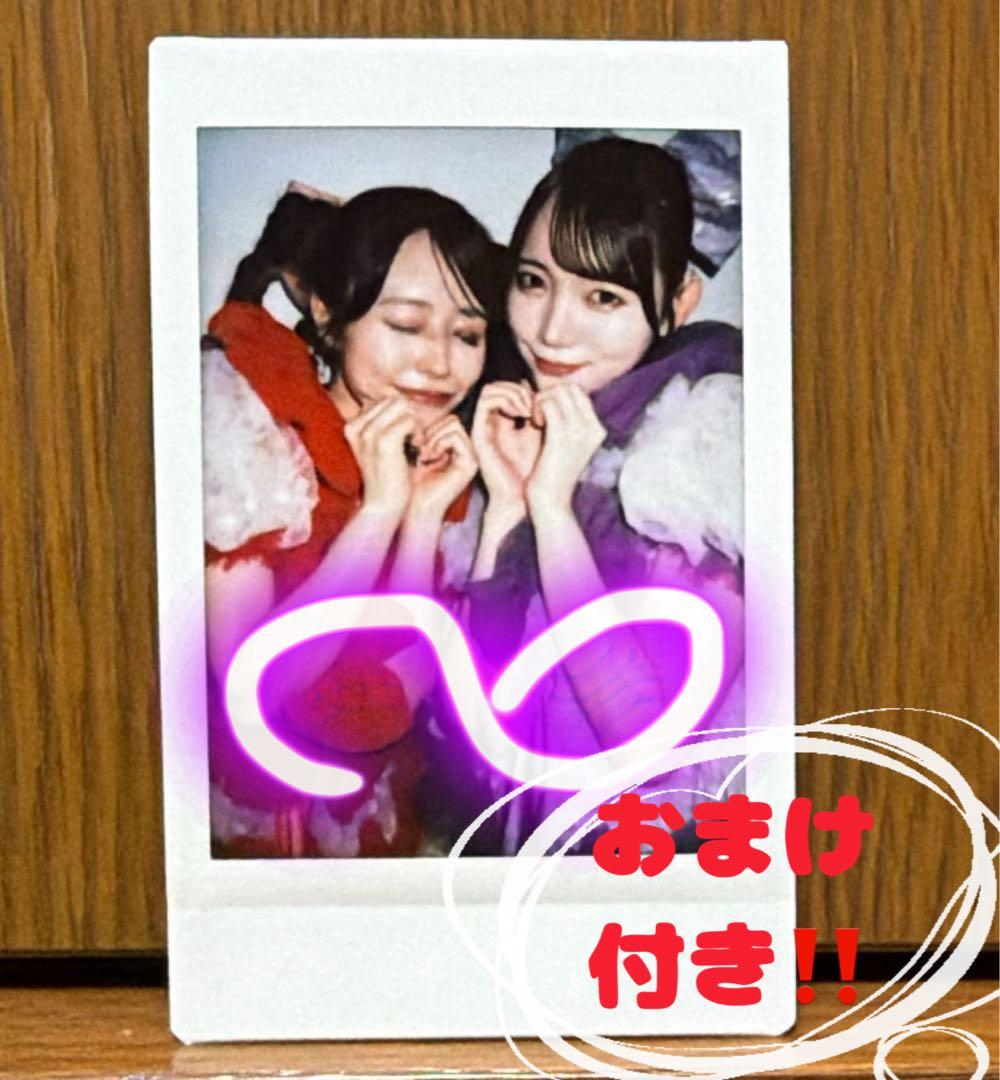 きゅーすと ペアチェキ 佐野愛花 真鍋凪咲 CUTIE STREET きゅーすと ペアチェキ 佐野愛花 真鍋凪咲 CUTIE STREET - メルカリ