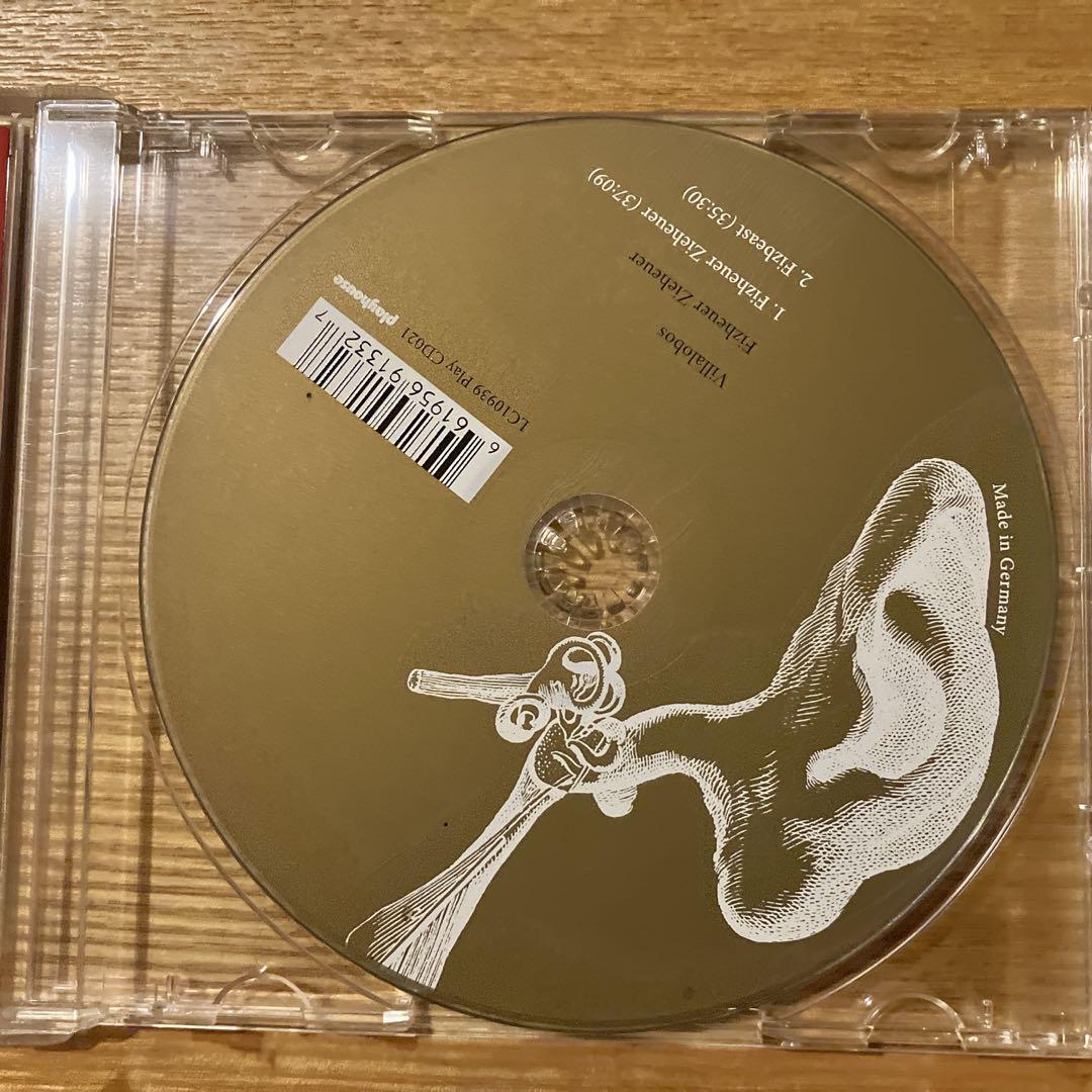 Ricardo Villalobos FIZHEUER ZIEHEUER - メルカリ