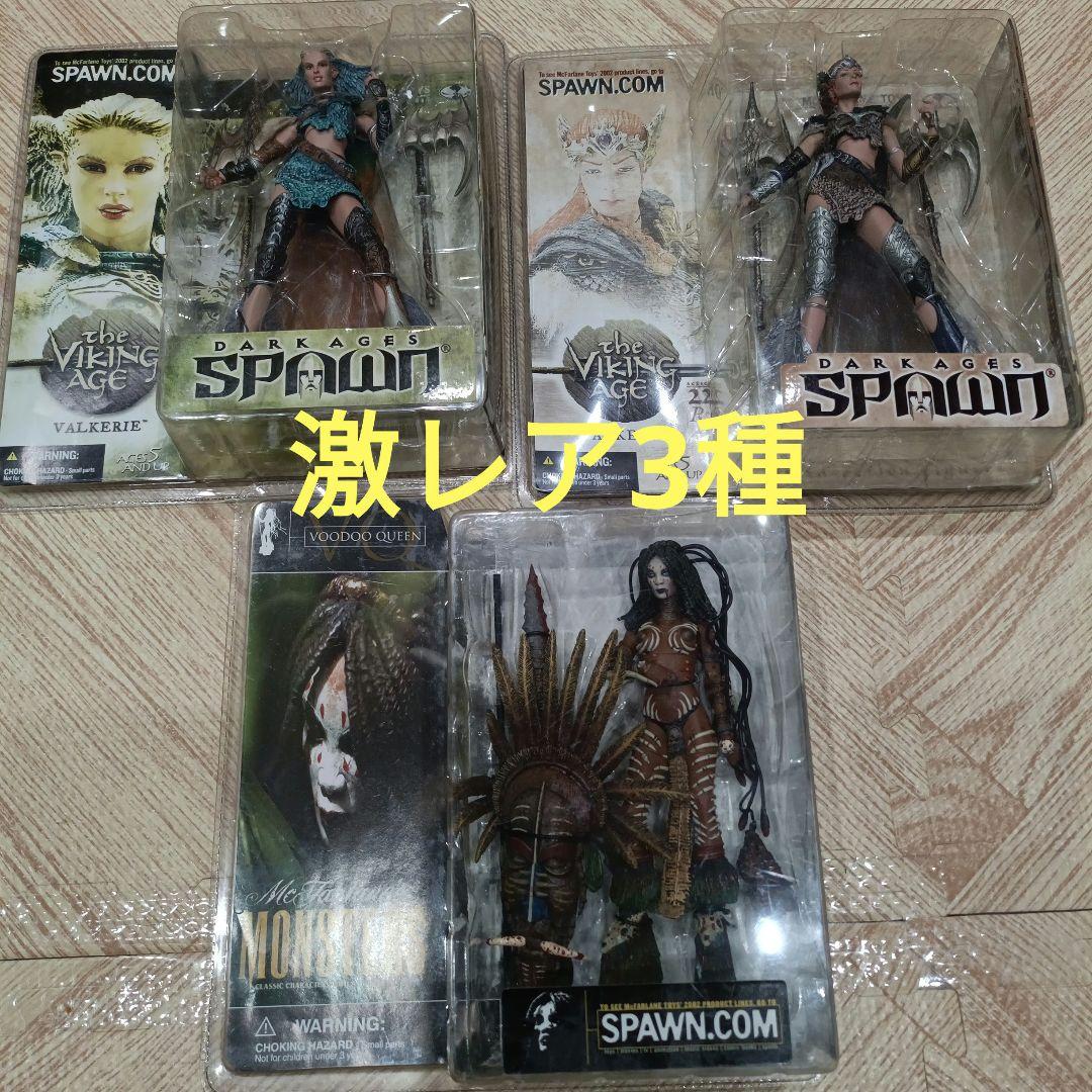 マクファーレン　スポーン　the VIKING AGE　3種　バルキリー　他 マクファーレン スポーン22 the VIKING AGE 3種 バルキリー 他 - メルカリ