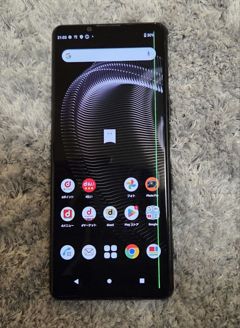 スマートフォン本体 SONY Xperia 5 III 128GB SO-53B Amazon | [未使用]Xperia 5 III SO-53B 5G/4500mAh/8GB/128GB/Android