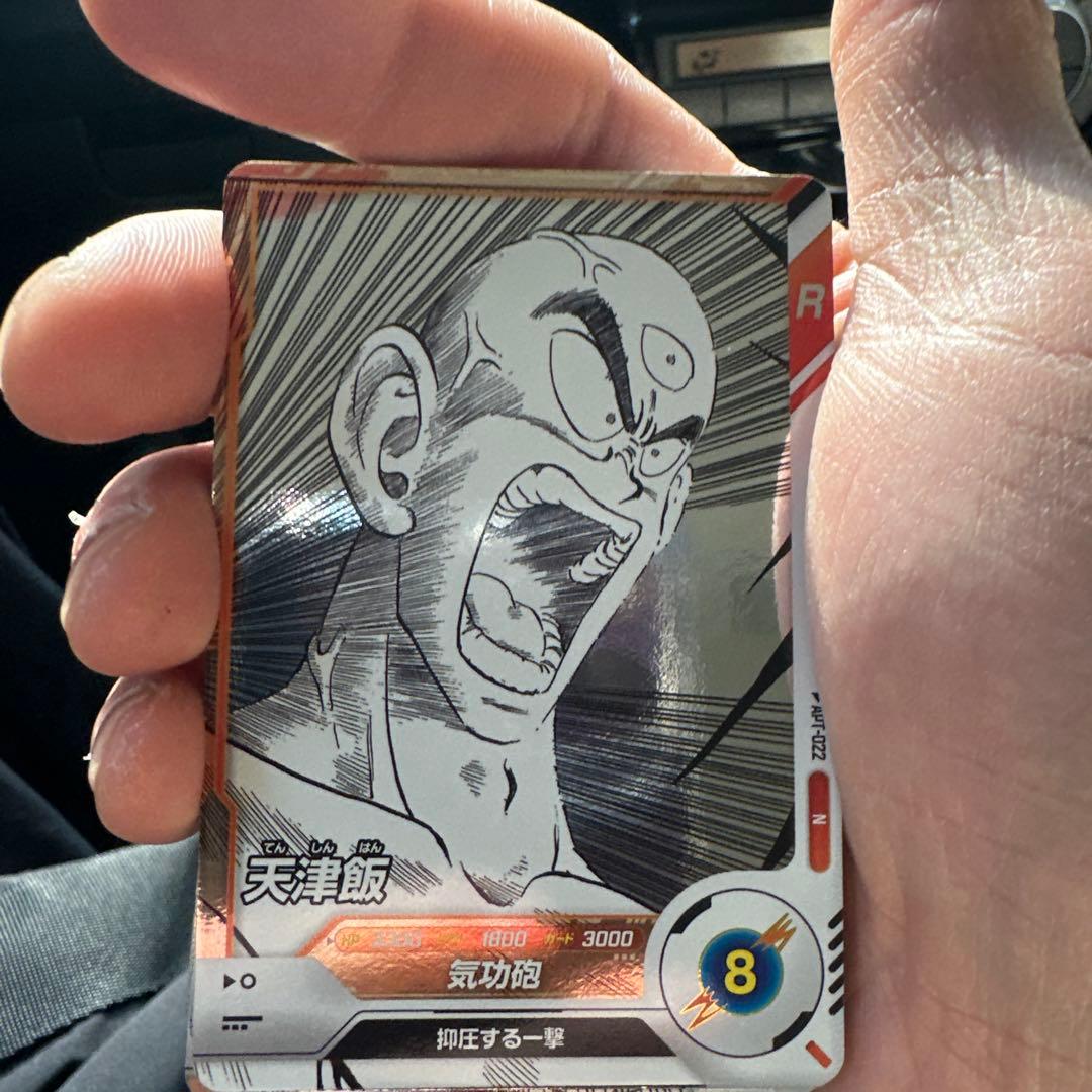 ドラゴンボールスーパーダイバーズ「ドラゴンボール 40th