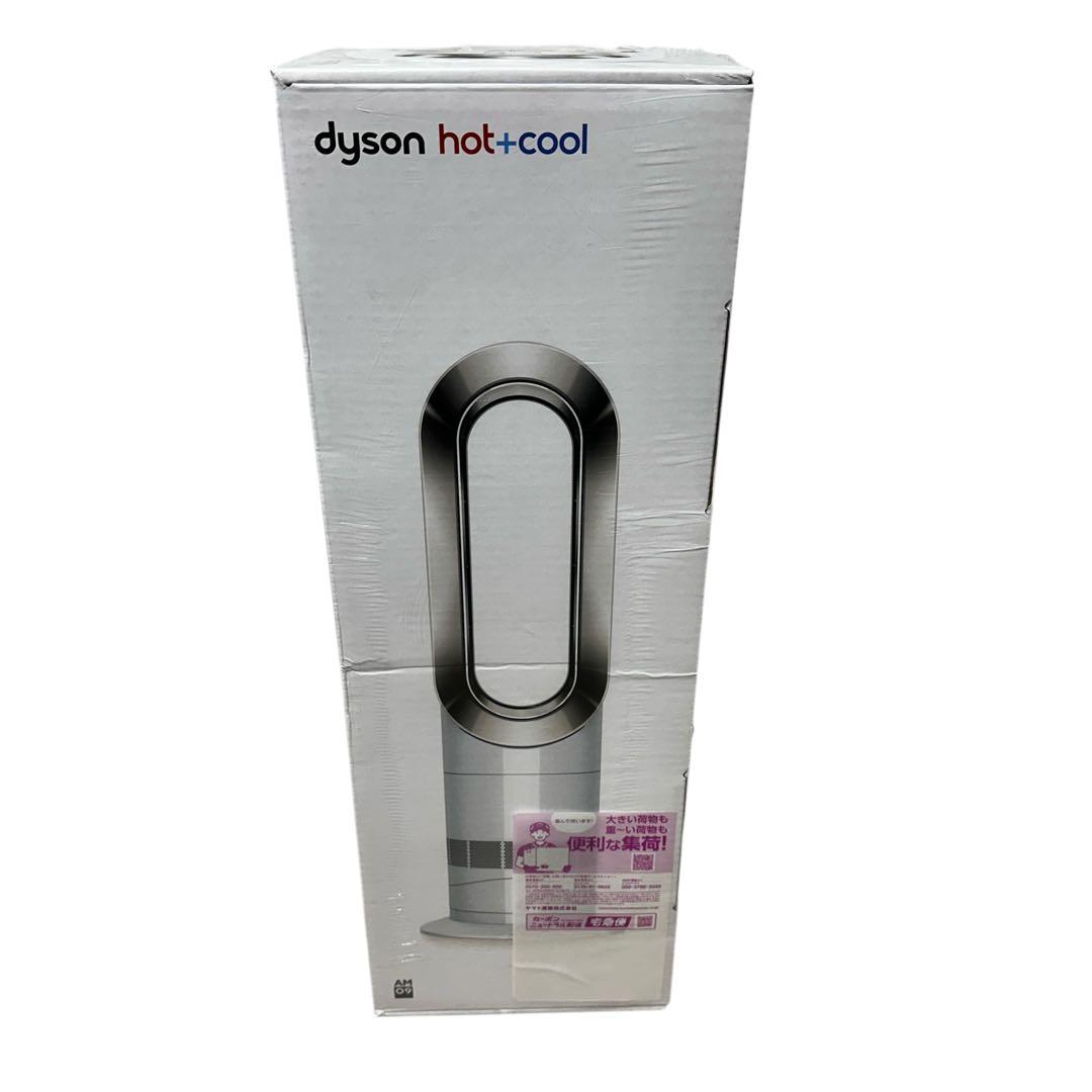 新品未開封✨ Dyson Hot + Cool AM09 WN N Amazon.com: Dyson Hot+Cool™ AM09 Jet Focus heater and fan : Home