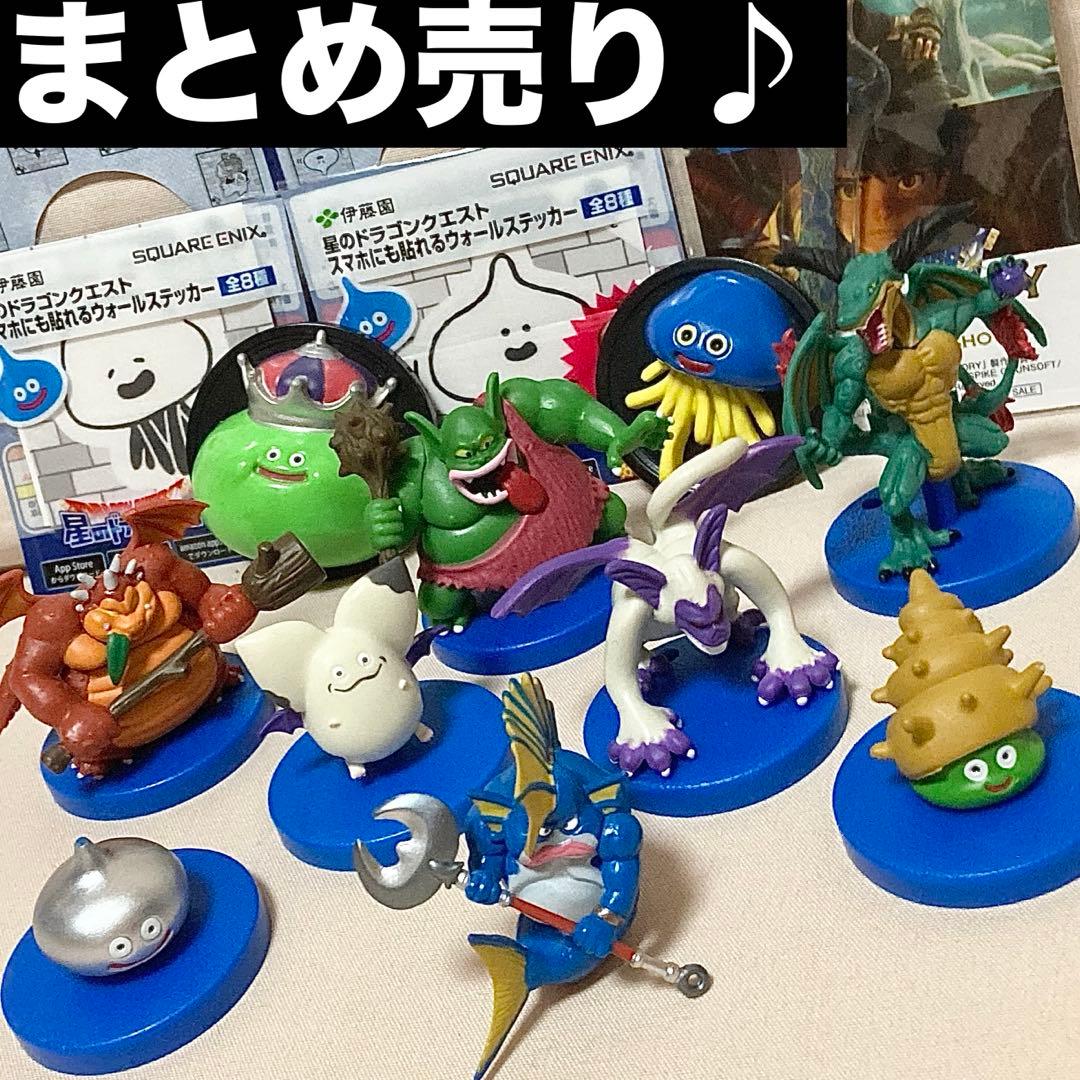 大量ドラクエグッズ - メルカリ