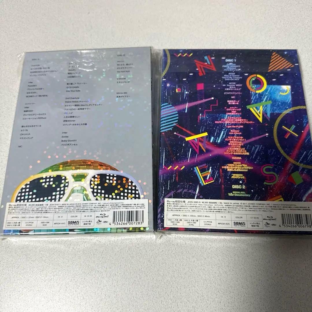 WEST DVD まとめ売り