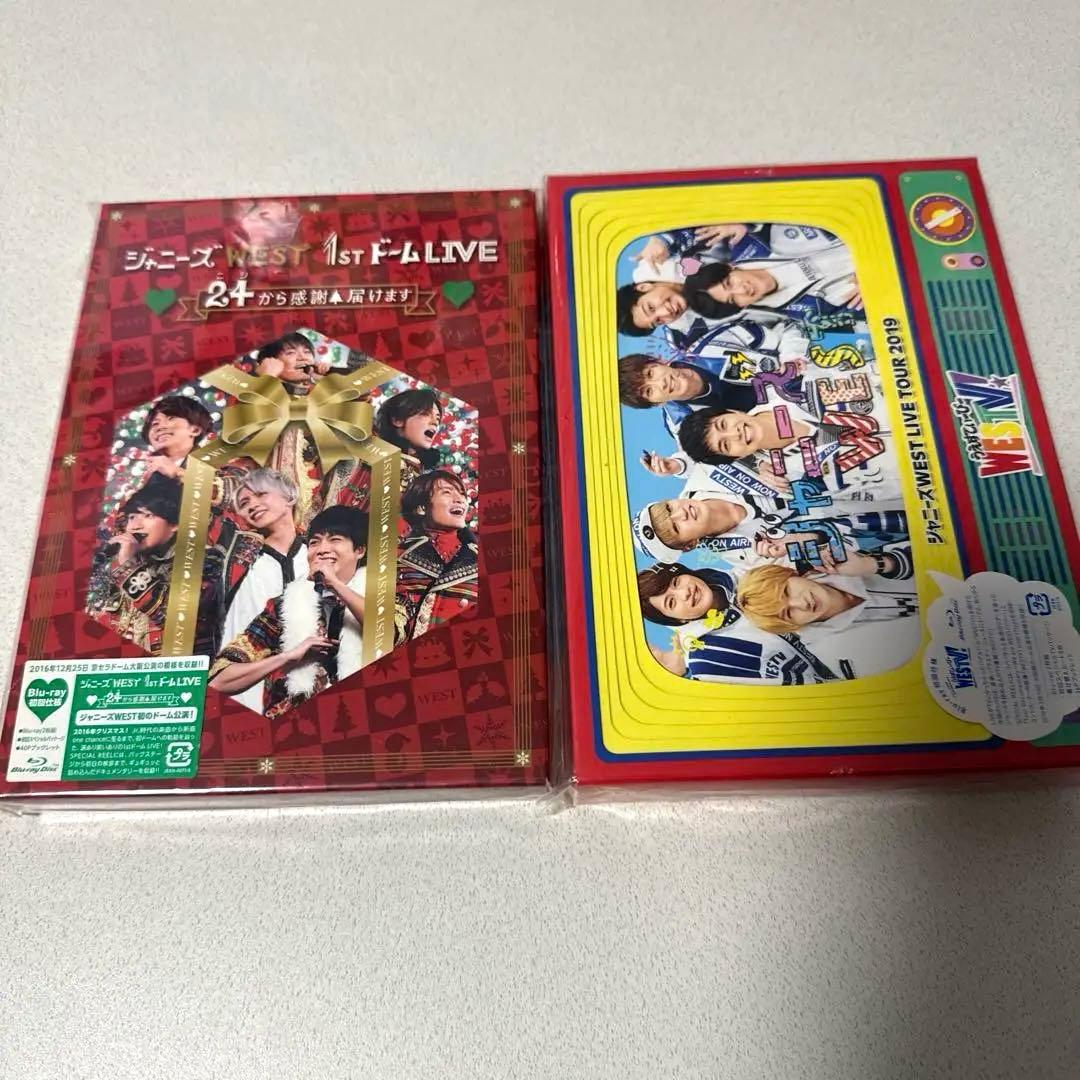 WEST DVD まとめ売り