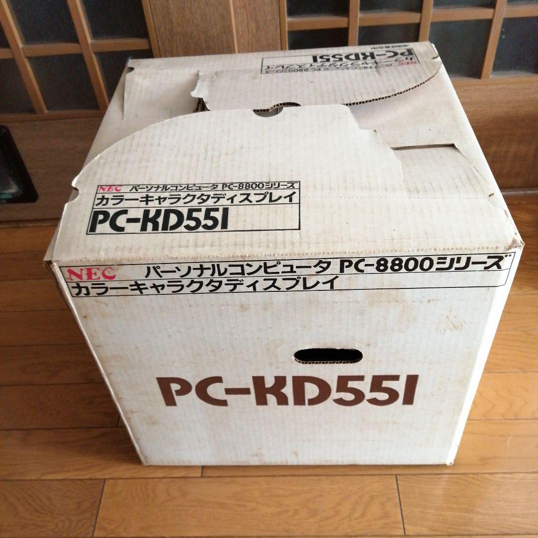 NEC PC-8800シリーズ カラーキャラクタディスプレイ PC-KD551 - メルカリ