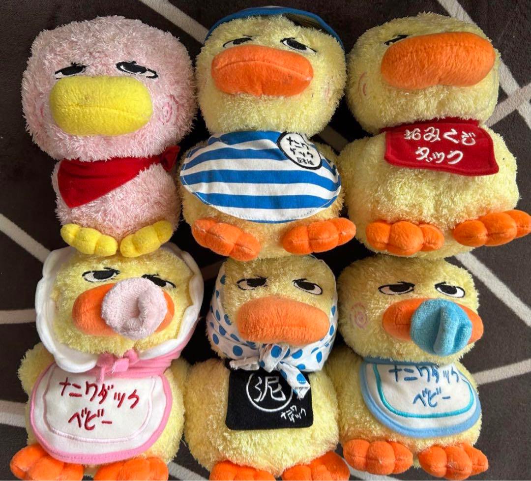 希少 レア なにわダック ぬいぐるみ アヒル 喋る 関西弁 大中小セット