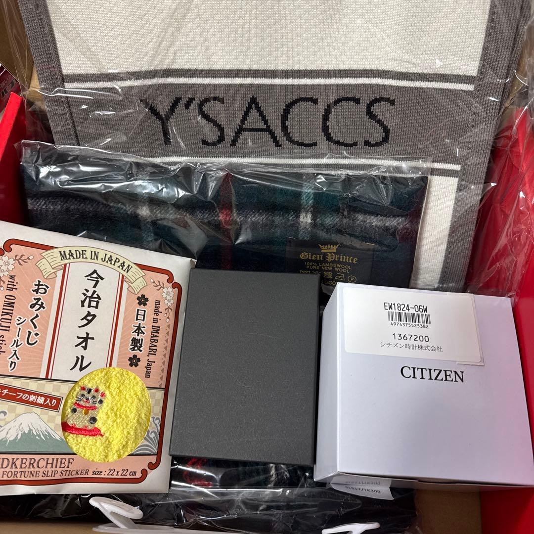 ヨドバシカメラ 福袋 ファッションバラエティセット レディース2026