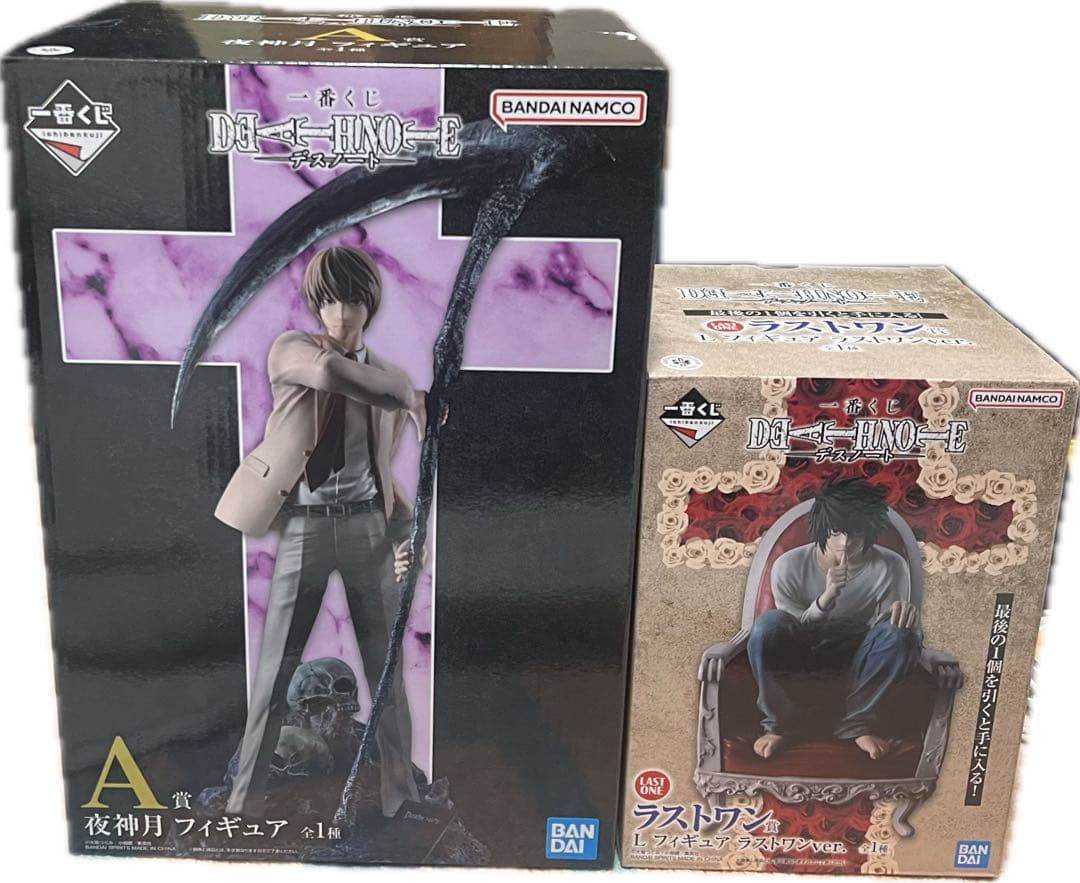デスノート 一番くじ A賞夜神月 ラストワン賞L フィギュアセット