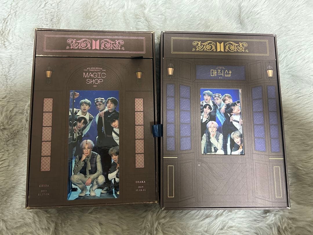 BTS MAGIC SHOP DVD 2つセット 日本 韓国 - メルカリ