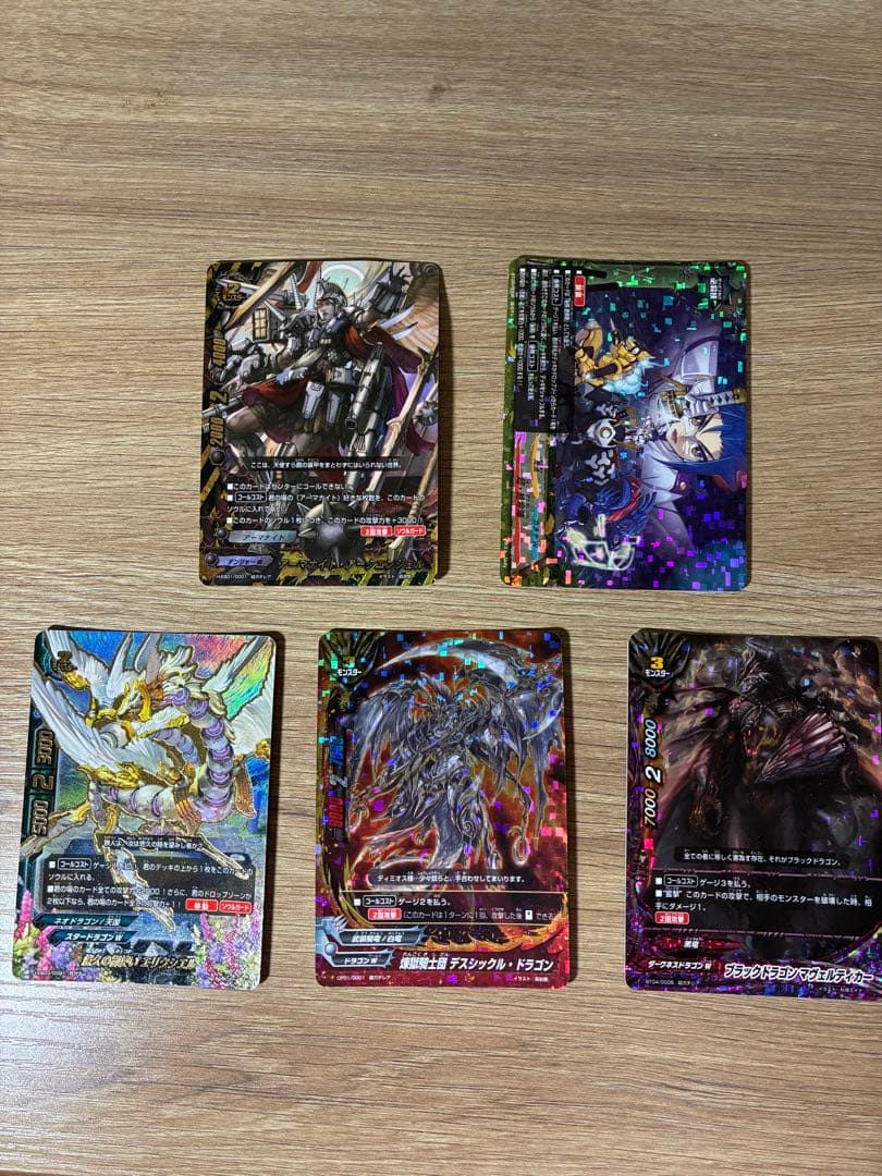 バディファイト引退品 - メルカリ