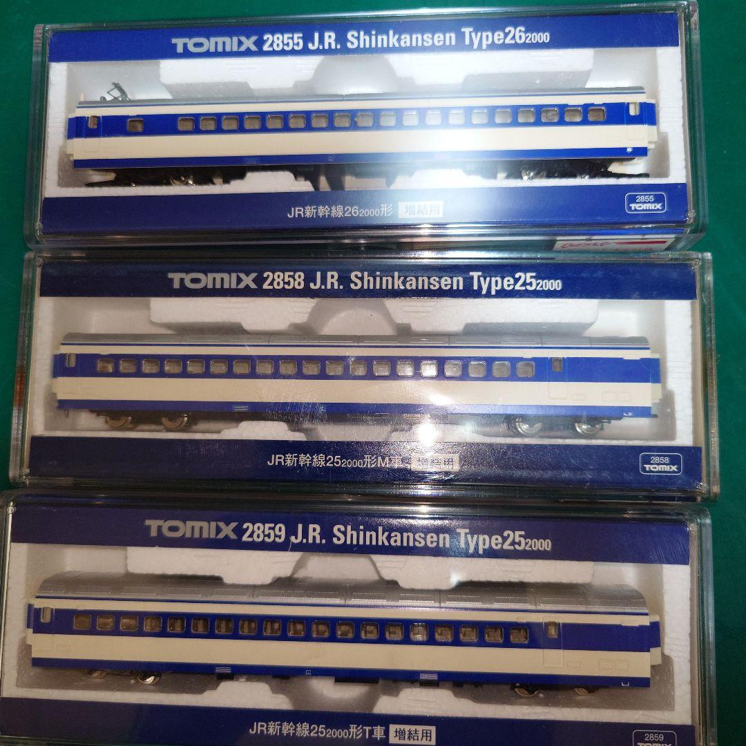 TOMIX 新幹線モデル 3点セット JR 300-3000系東海道・山陽新幹線(後期型)増結セットA｜製品情報｜製品