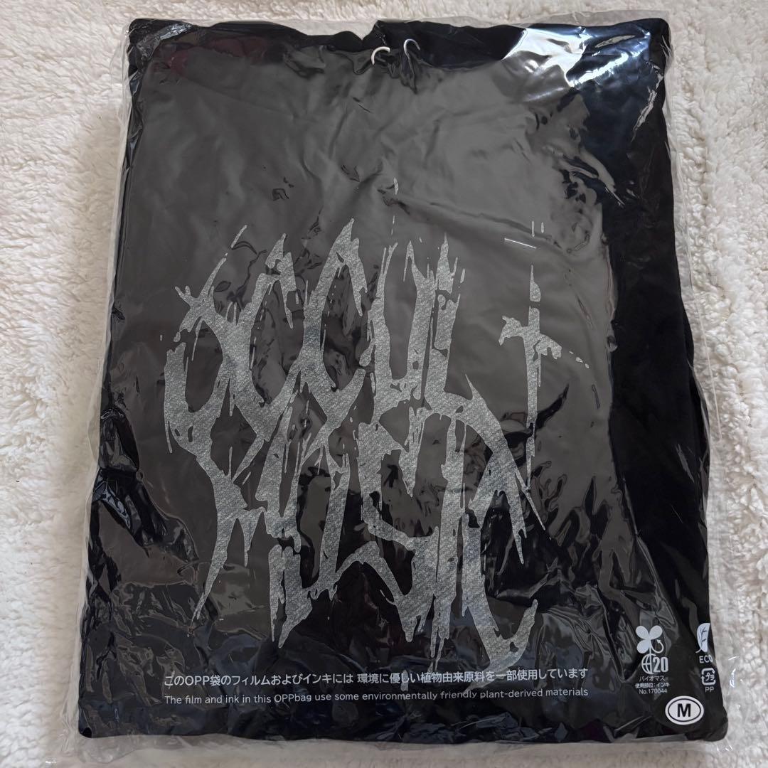 DEZERT グッズ 最高の食卓 OCCULT MAGIC ブラックパーカー - メルカリ