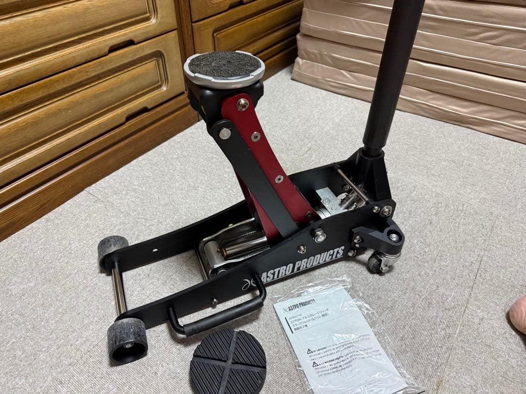 限定品】AP 2.0TONアルミガレージジャッキ GJ160 - メルカリ