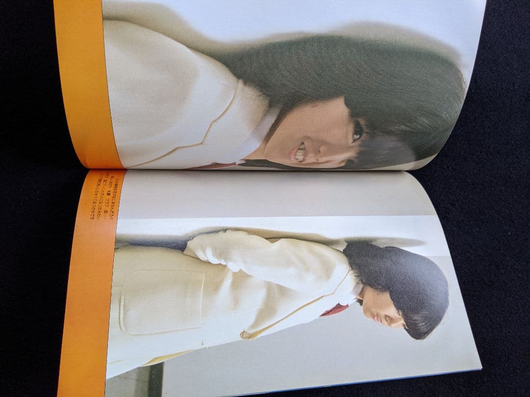 伊藤つかさ　写真集　15歳　笑顔　スマイル　制服　中国　万里の長城　絶版　レア