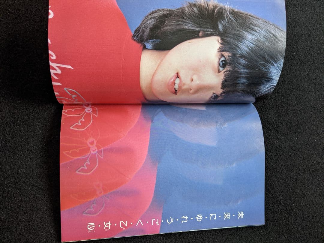 伊藤つかさ　写真集　15歳　笑顔　スマイル　制服　中国　万里の長城　絶版　レア