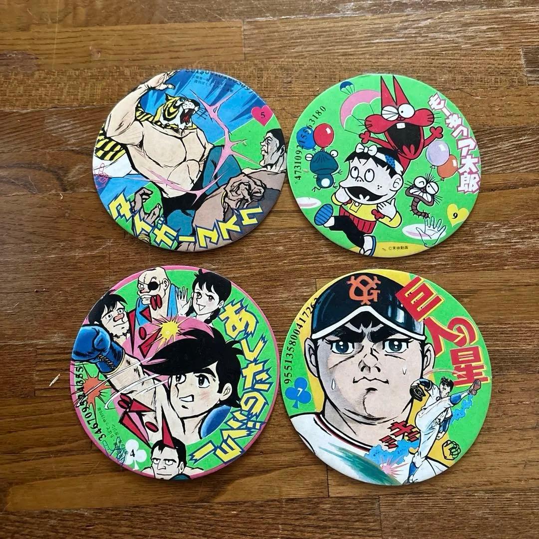 昭和 メンコ 4枚セット - メルカリ