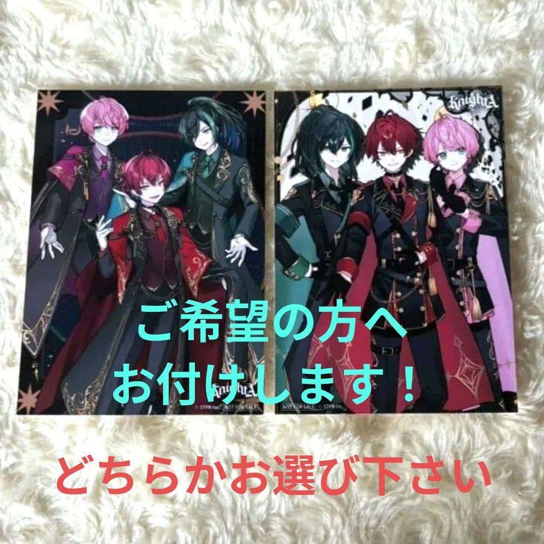 騎士X-Knight X-ばぁうくんちびぐるみ - メルカリ