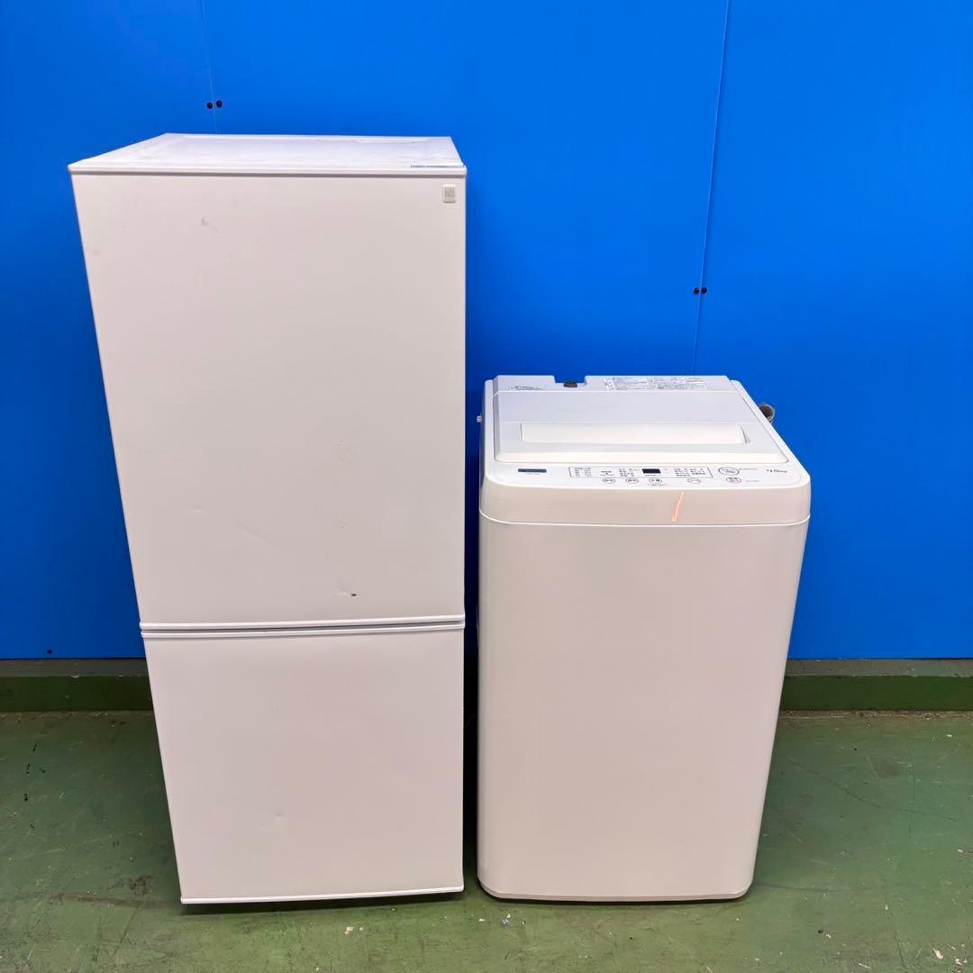 673 最新 冷蔵庫 洗濯機 24年製 セット 小型 一人暮らし 関東 配送無料