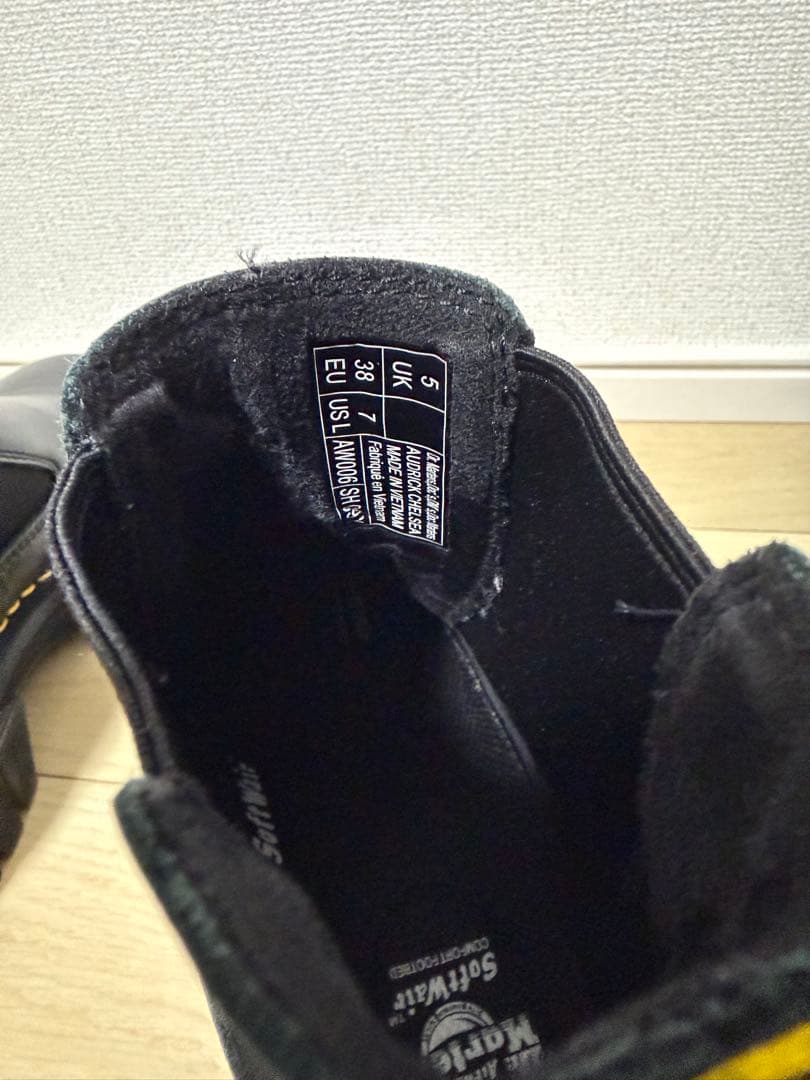 ドクターマーチン 厚底ブーツ 24.5cm