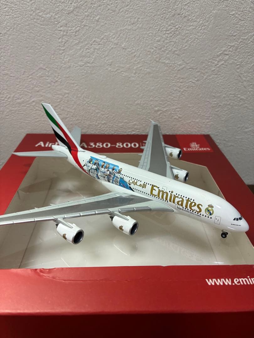 レア] エミレーツ航空A380-800 1/500 レアル・マドリード特別塗装