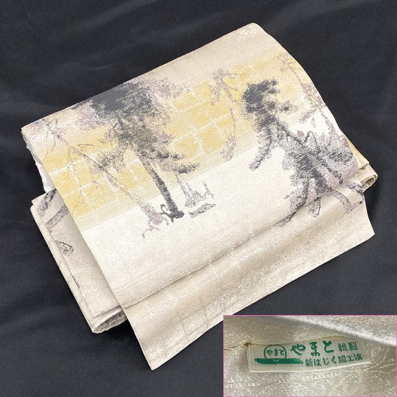 507mr86△ワンタッチ作り帯 きものやまと 風景 抽象柄 箔糸 袋帯△美品