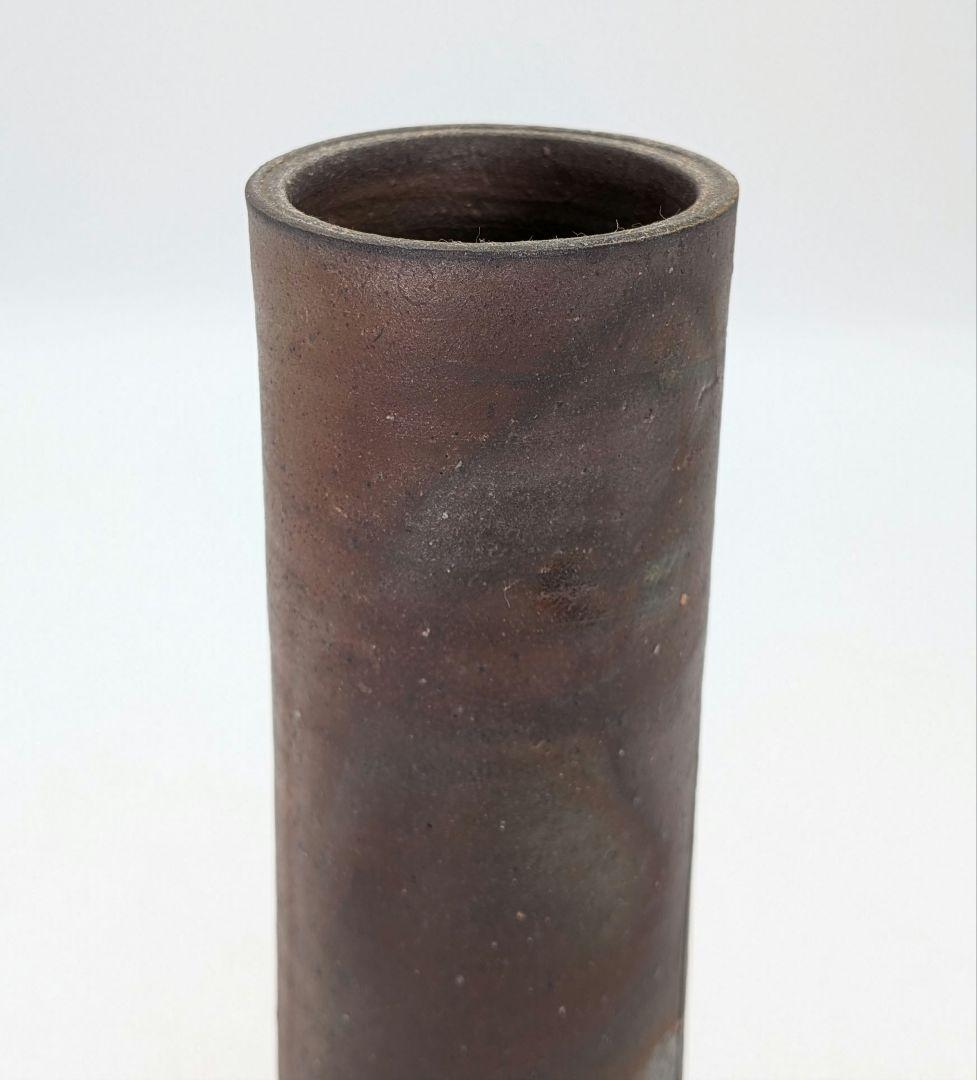 岡山県重要無形文化財 二代藤原楽山 備前焼 寸胴花入 共箱