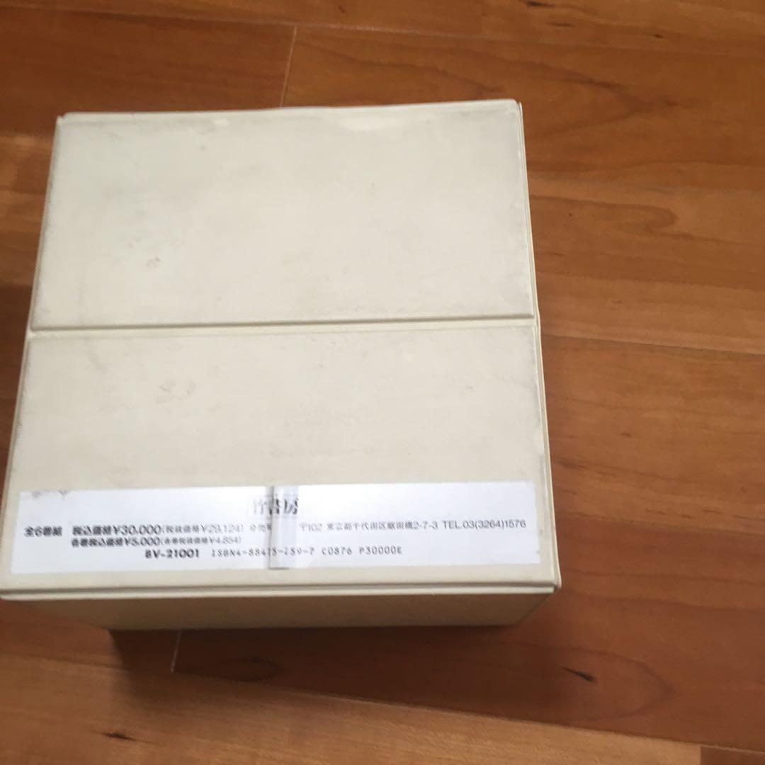 ビデオ　立川談志　ひとり会　6巻セット　その内未開封ビデオ2本