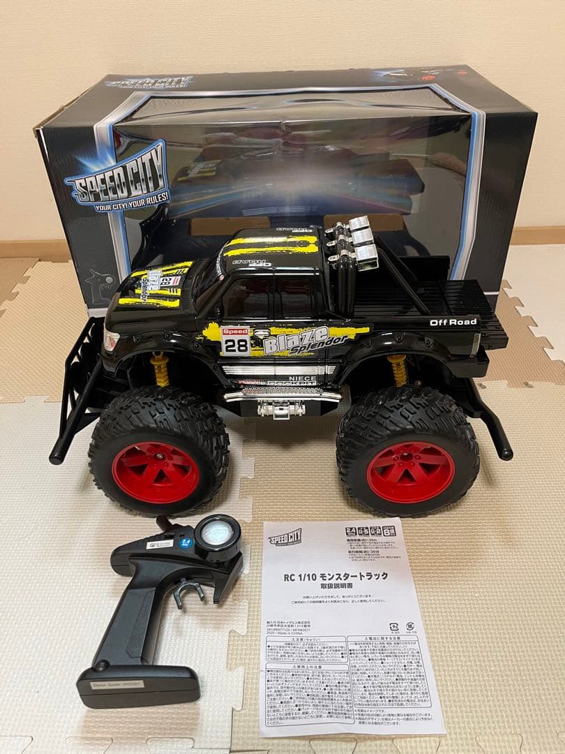 トイザらス ラジコン スピードシティ RC 1/10 モンスター トラック
