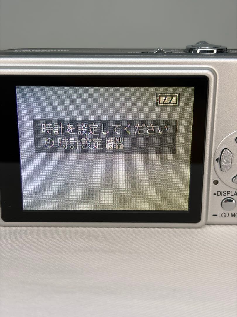 チョコレート様専用 Panasonic LUMIX DMC-FS20 シルバー