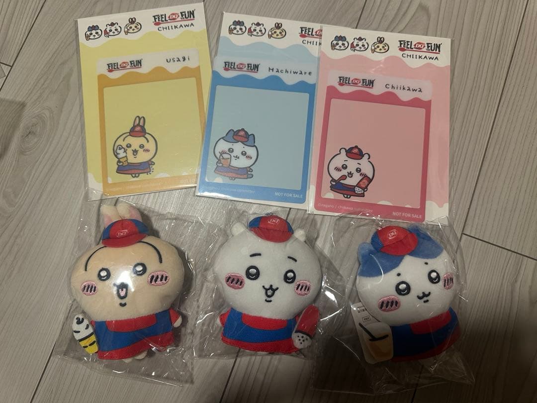 わんぱく！刀剣乱舞 ぬいぐるみ 源清麿 みなもときよまろ