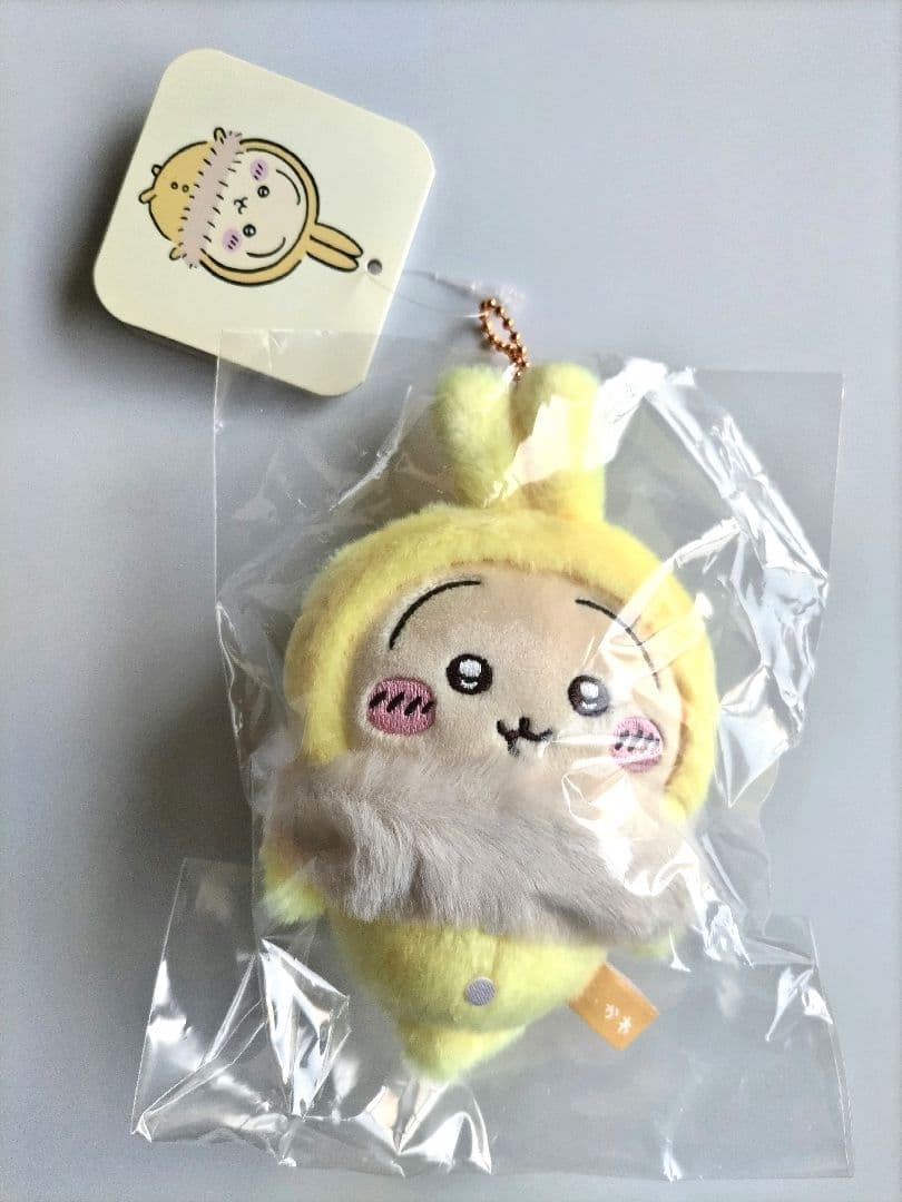 ちいかわ フッサフサなパジャマ マスコット うさぎ - メルカリ