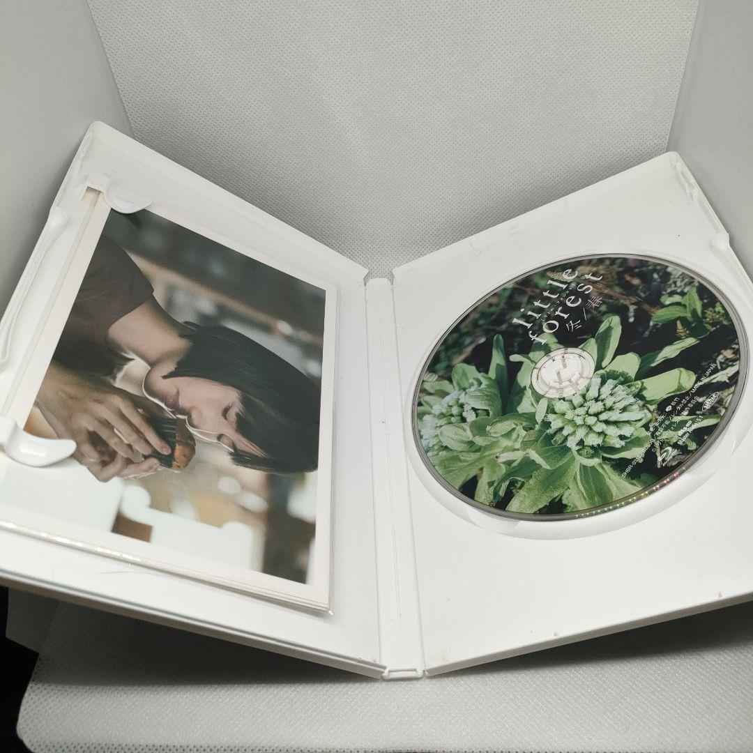 リトル・フォレスト 夏・秋 冬・春 2枚セット 本当に 安い