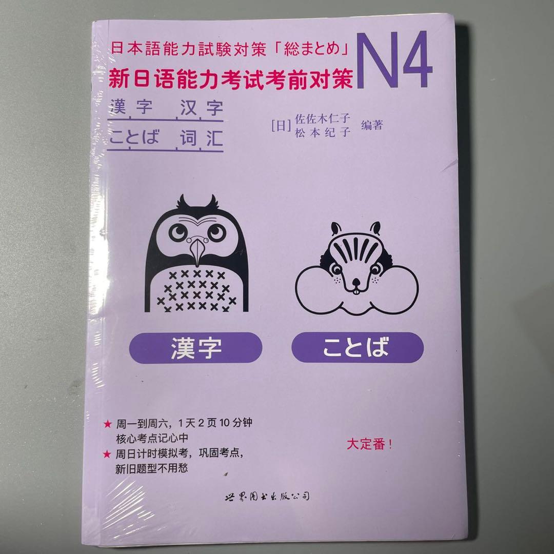 Acuuさんの専門ページ