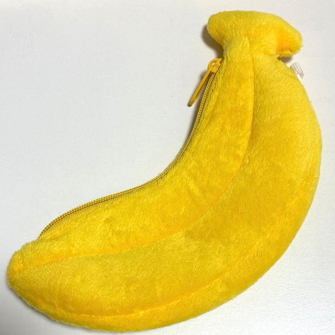 USARU BANANAS バナナ型ポーチ ペンケース 筆箱 レア 平成 レトロ