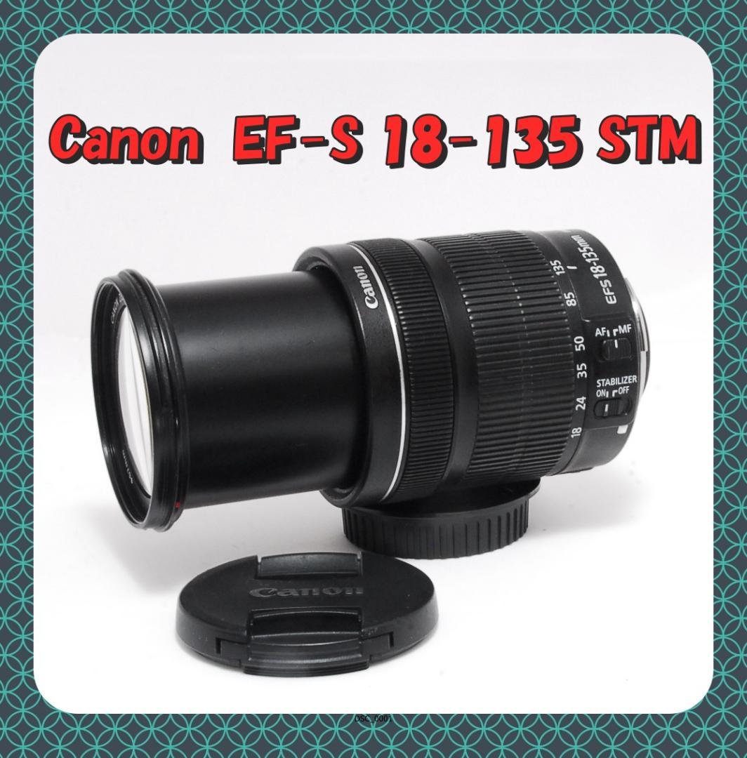 ✅【高倍率ズーム】Canon EF-S 18-135mm STM✨便利レンズ CANON EF-S 18-135mm F3.5-5.6 IS STM 高倍率ズームレンズ 一眼レフ